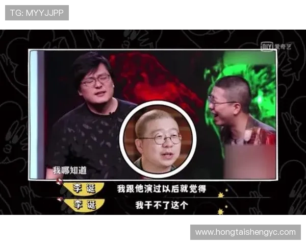 黄渤：从“丑角”到“国民好演员”，荧屏上的喜剧与深情